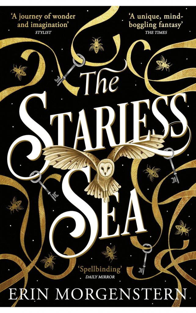 The Starless Sea by Erin Morgenstern