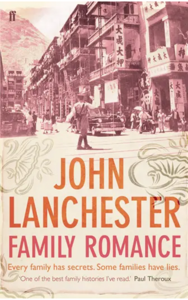 Family Romance by John Lanchester