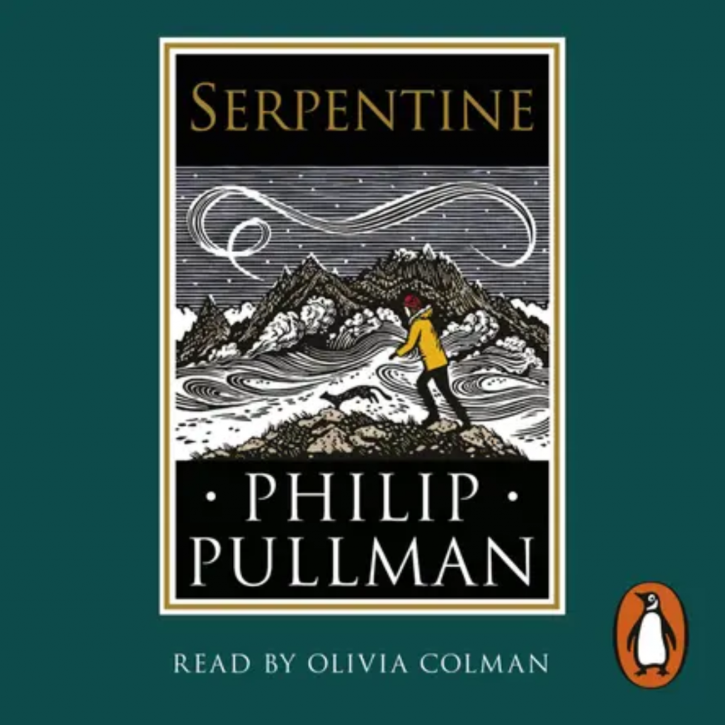 Serpentine by Philip Pullman