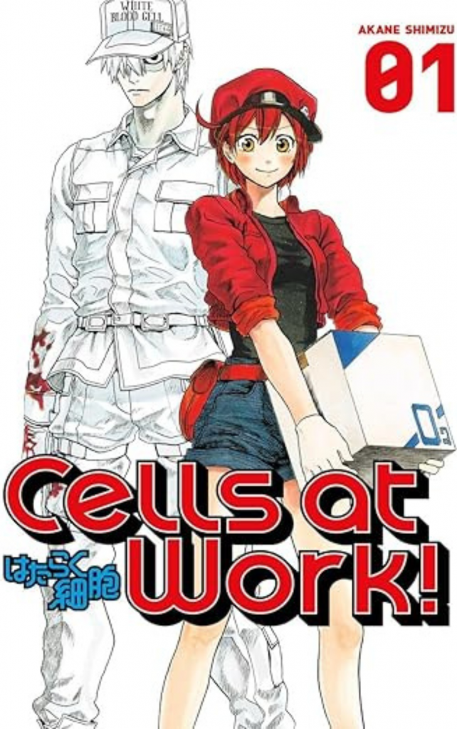 Cells at Work by Akane Shimizu