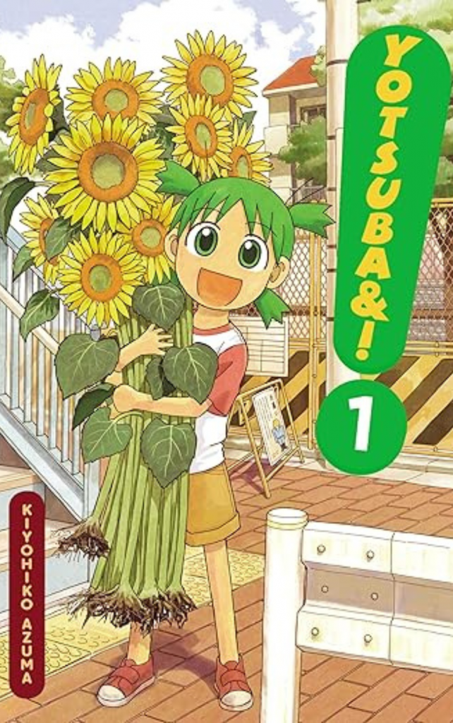 Yotsuba &! by Kiyohiko Azuma