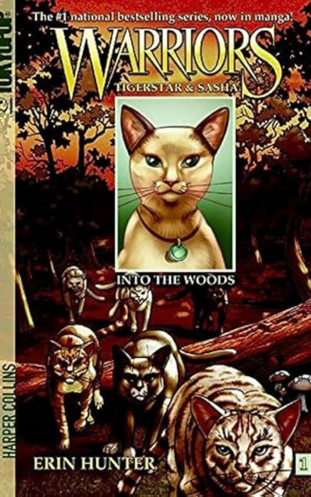 Warrior Cats by Erin Hunter