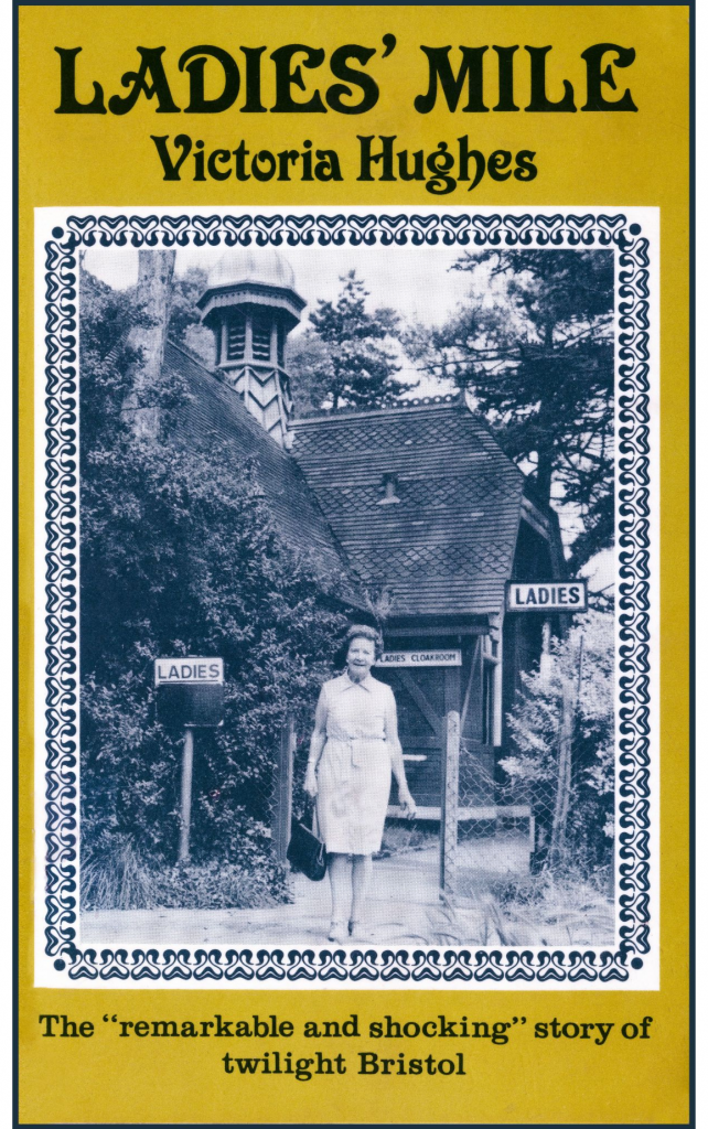 Ladies' Mile by Victoria Hughes