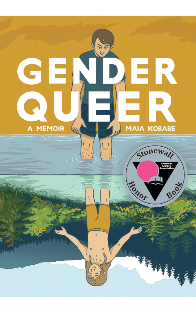 Gender Queer by Maia Kobabe